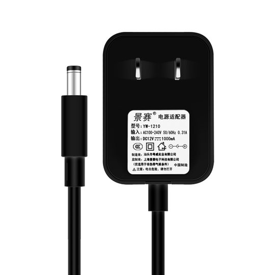 Jingsai white power adapter 12v3a universal