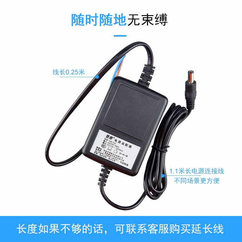 景赛AC24V转DC12V2A电源适配器 降压模块24伏转12伏转换器2000mA 监控摄像头光端机充电线交流变直流开关电源 - 图3