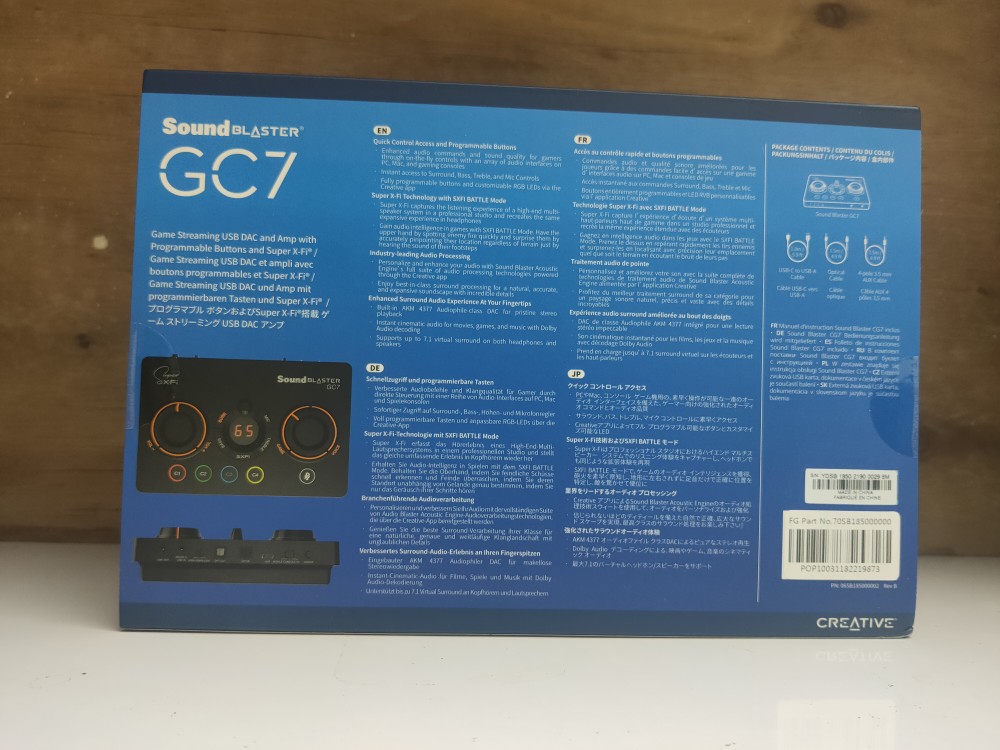 创新科技 GC7电竞7.1声卡游戏DAC吃鸡外置电脑笔记本USB游戏声卡-图2