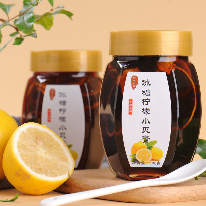  怀府小镇养生茶