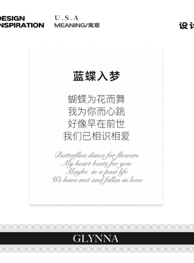 S925纯银蝴蝶项链女夏轻奢小众高级感锁骨链送闺蜜生日礼物格林娜