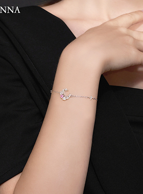 众心捧月惟你耀眼纯银项链