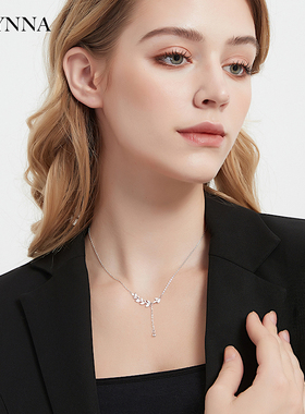 穗穗平安事事如意新年项链