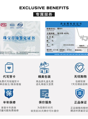 幸运马蹄常伴左右马蹄扣项链