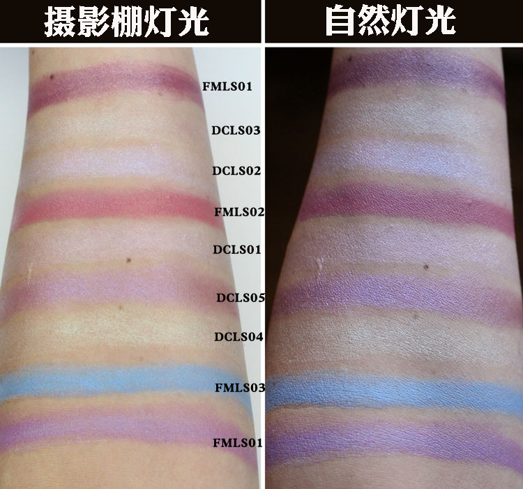 正品包邮 NYX大理石纹路双色口红唇膏梅子色万圣节FAUX MARBLE