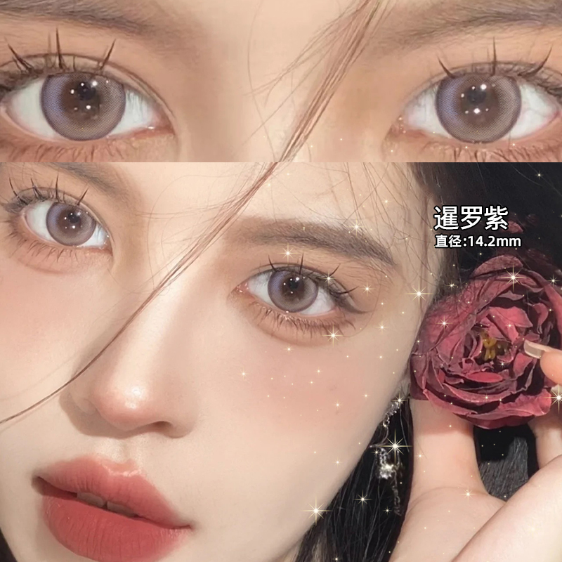 黑水瑪瑙美瞳御姐正品半年拋灰色大直徑歐美混血款隱形眼鏡官網TN_陽慷大藥房旗艦店_隱形眼鏡_護理液