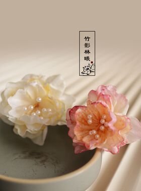 唐风花朵掩鬓汉服古装发梳古装