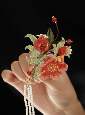 古风刺绣红色石榴牡丹花流苏发夹