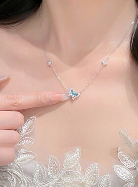 冰蓝蝴蝶超闪项链女轻奢小众设计高级感蓝锆石吊坠生日送女友礼物
