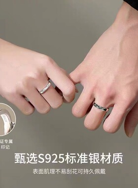 新品飞鸟鱼游情侣对戒潮款S纯银戒指男女一对戒简约小众设计感