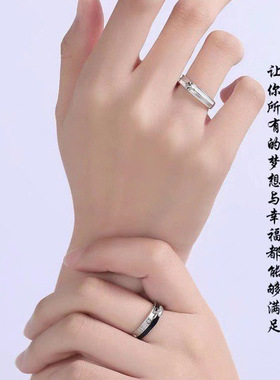 新款公主骑士戒指情侣款对戒男女一对小众设计纪念情人节礼物指环