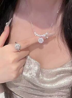 星星点灯月光玉髓项链女轻奢小众简约ins气质高级感锁骨链送女友