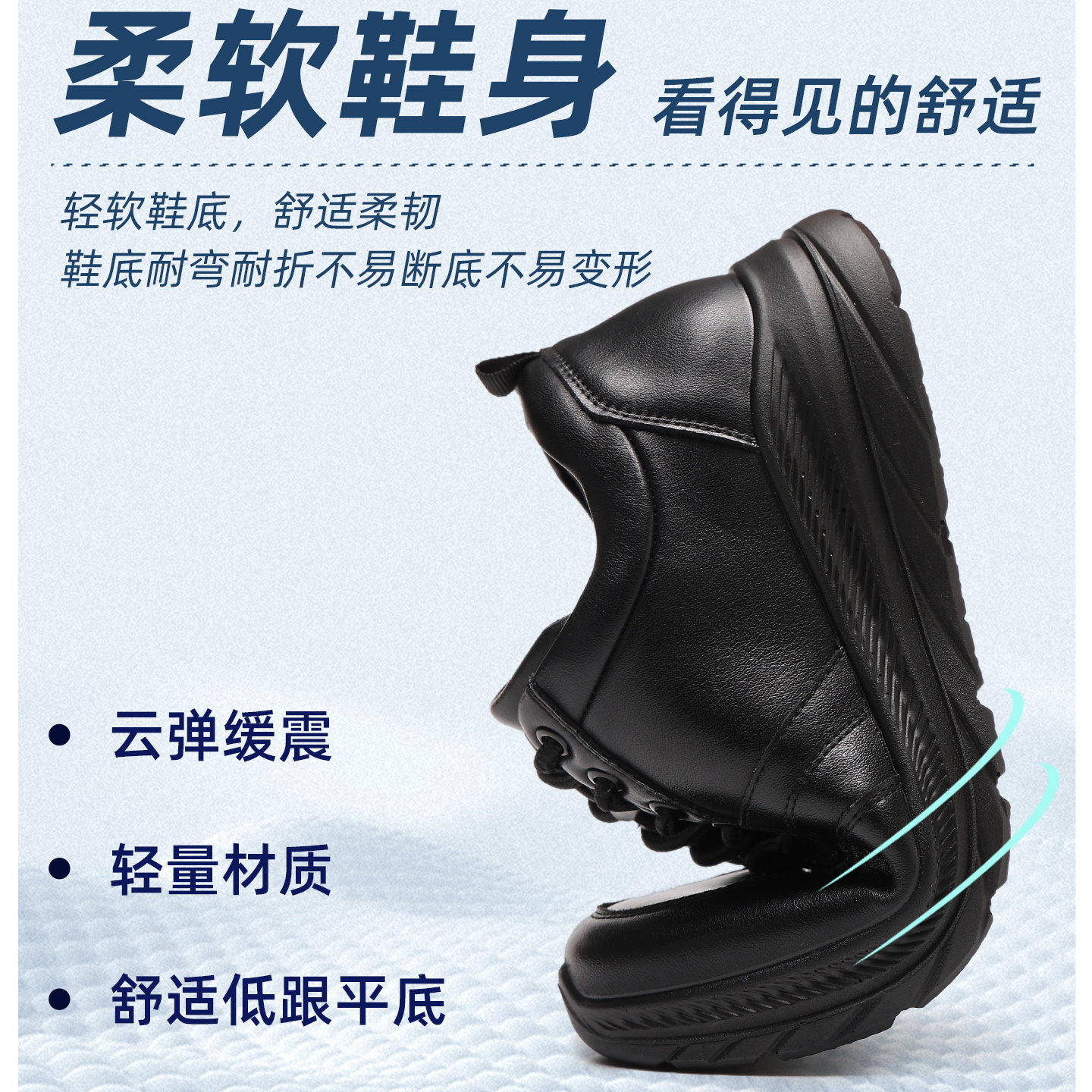 真皮软底妈妈单鞋平底运动休闲中老年女鞋散步鞋大码防滑厨房工鞋,淘宝优惠券,粉丝福利购,淘宝优惠卷