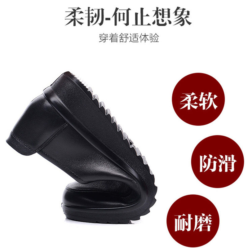 真皮软底皮鞋妈妈款超软平底休闲鞋久站不累鞋工作鞋黑色女士单鞋,淘宝优惠券,粉丝福利购,淘宝优惠卷