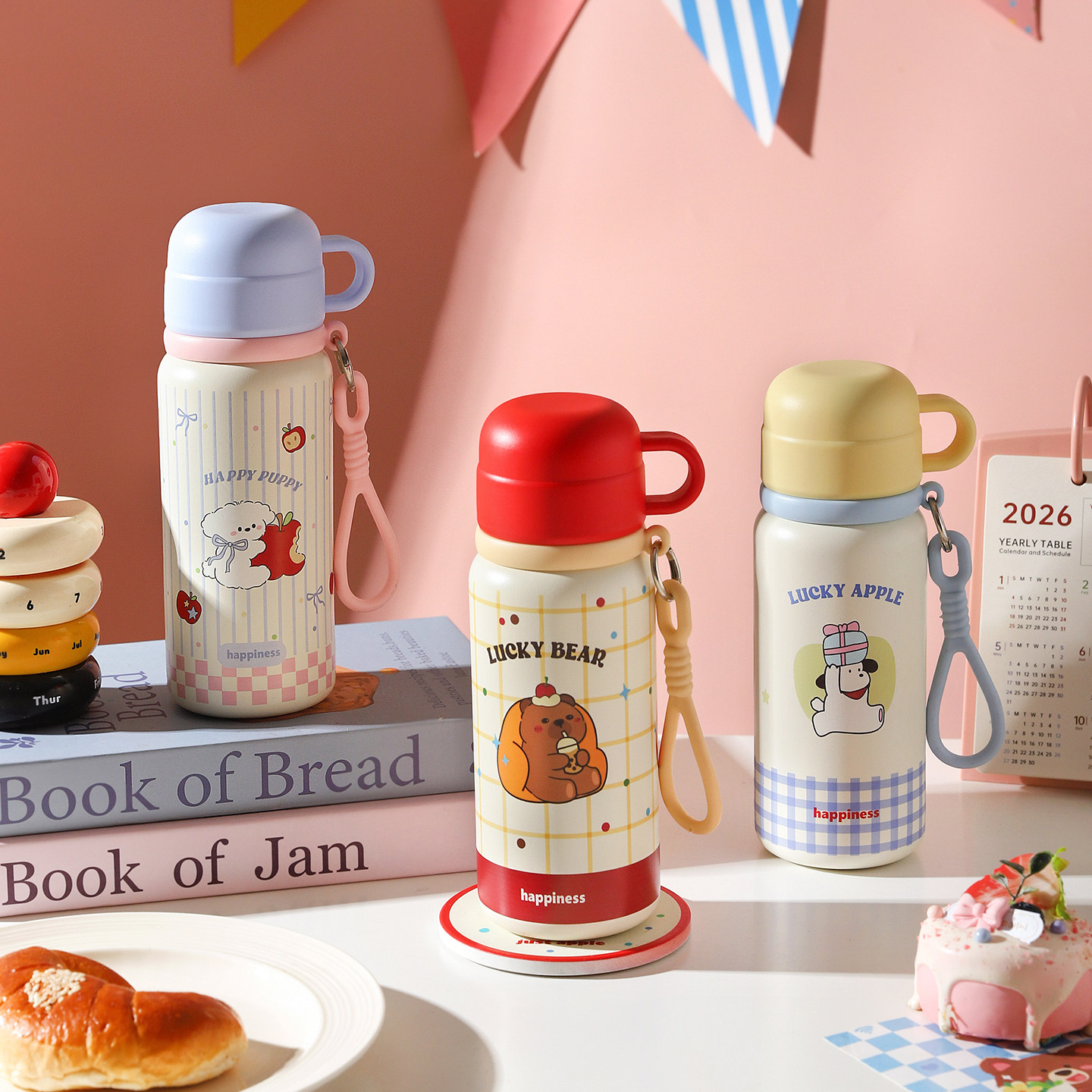 舍里卡通儿童保温杯可爱水杯学生上学吸管杯子实用伴手礼生日礼物,淘宝优惠券,粉丝福利购,淘宝优惠卷