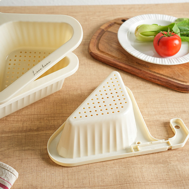 Sheli PP material retractable triangle drain basket
