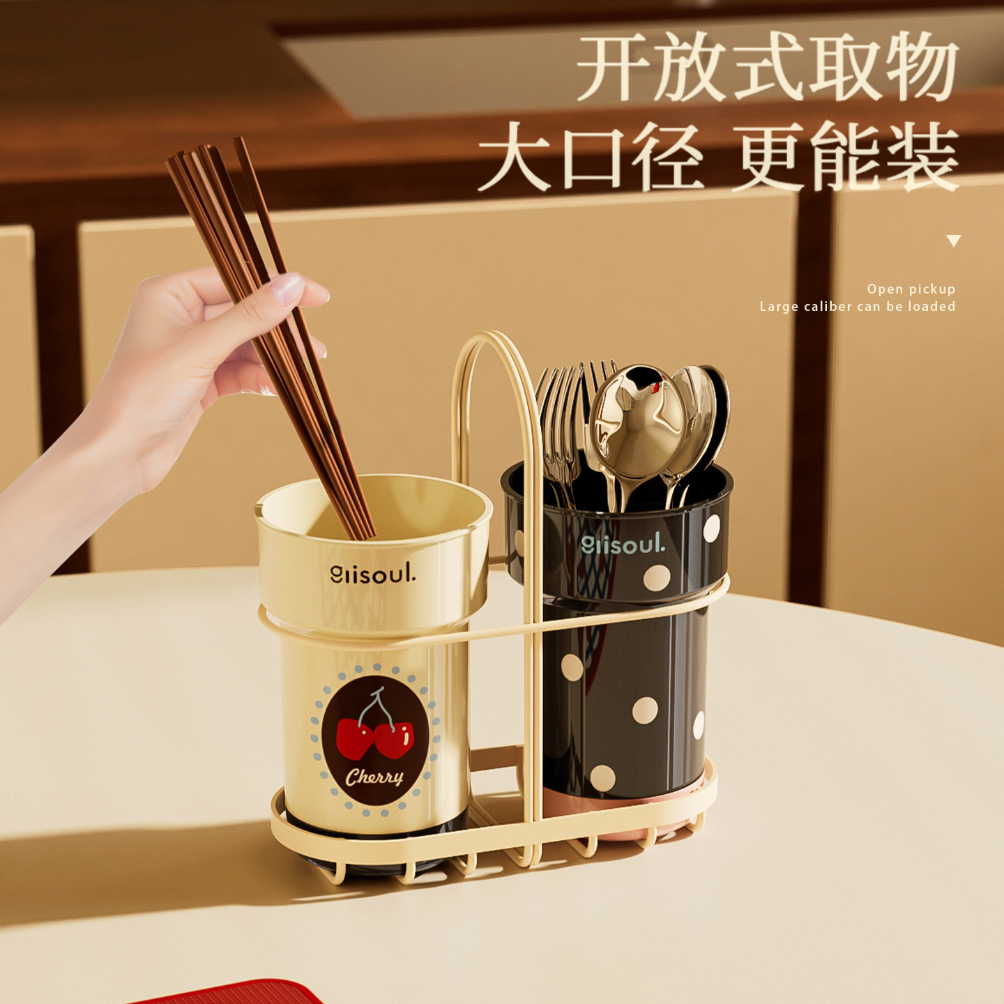 Sheli ins countertop drain chopstick bucket chopstick holder