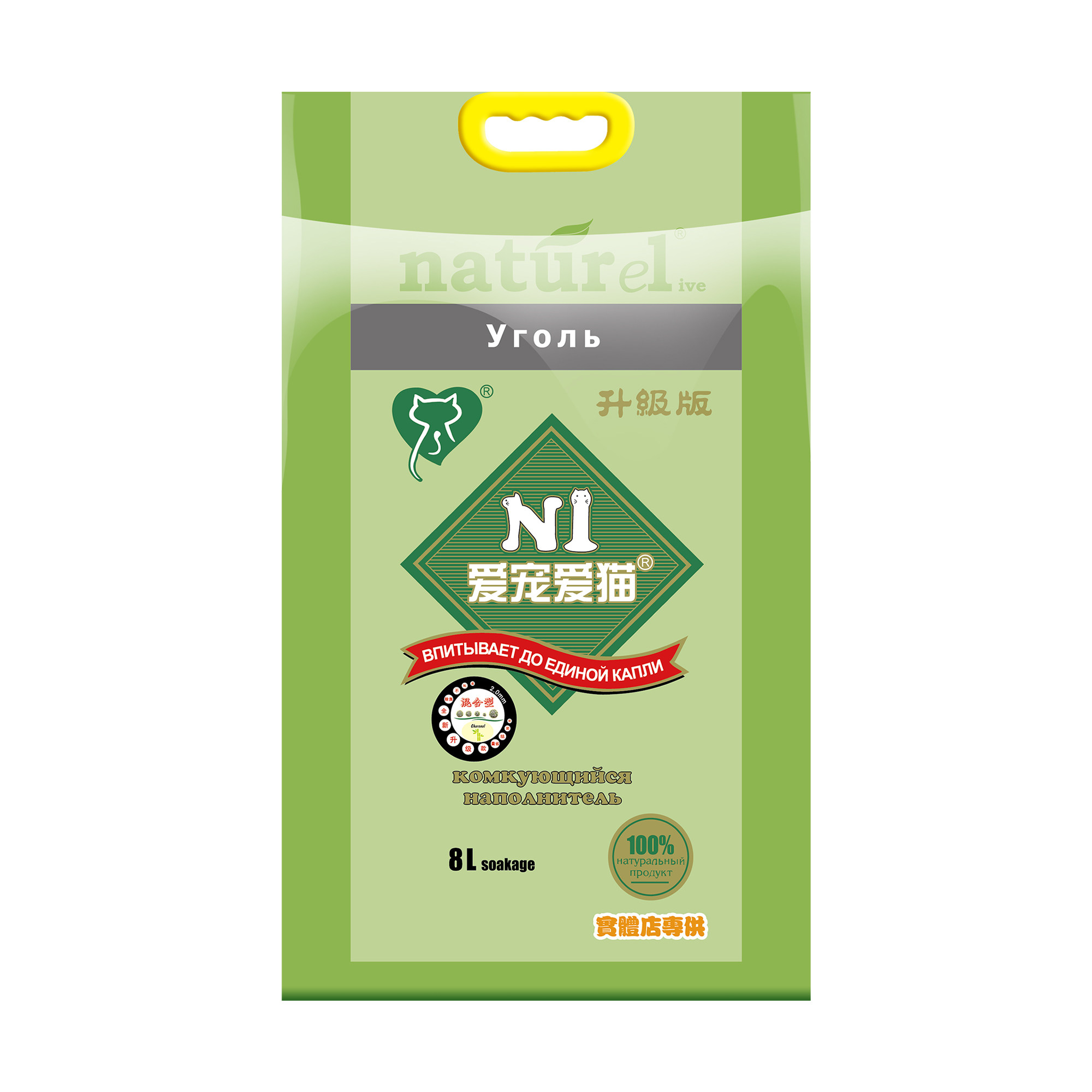 图 2