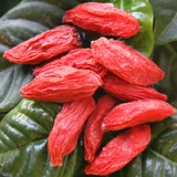 Wolfberry 500 грамм бесплатной доставки новые товары Wolfberry Authentic Wolfberry Tea в Ning Wolfberry Ningxia Wolfberry Kings