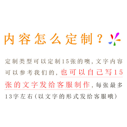 电子版抖音手绘diy生日礼物表白本情侣恋爱送男友520创意生日卡片 - 图0