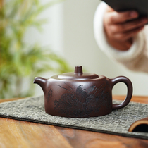 Also Friends Yiche Purple Sand Pot PURE HANDMADE HIGH-END TEA POT KUNG FU TEA WITH ORIGINAL MINE OLD PURPLE CLAY WELL COLUMN POT