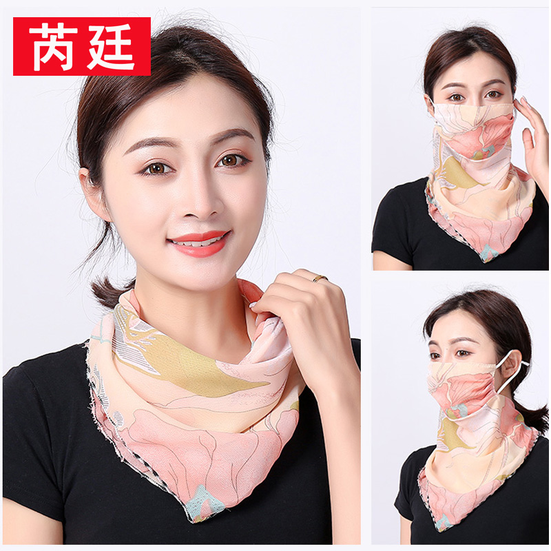 芮廷旗舰店围巾女春秋薄夏季防晒面罩防紫外线挂耳雪纺围巾丝巾百搭防尘围脖1