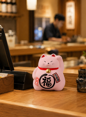 日本进口粉色招财猫恋爱运摆件