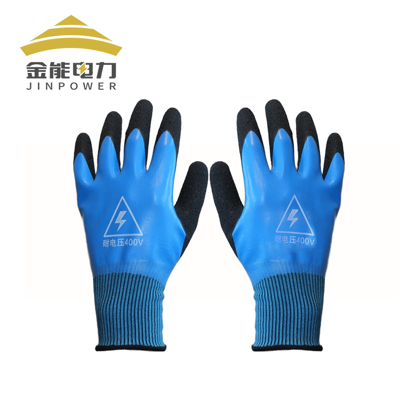 金能电力绝缘手套高压低压10kv12kv35kv橡胶防电400v电工绝缘手套 - 图2