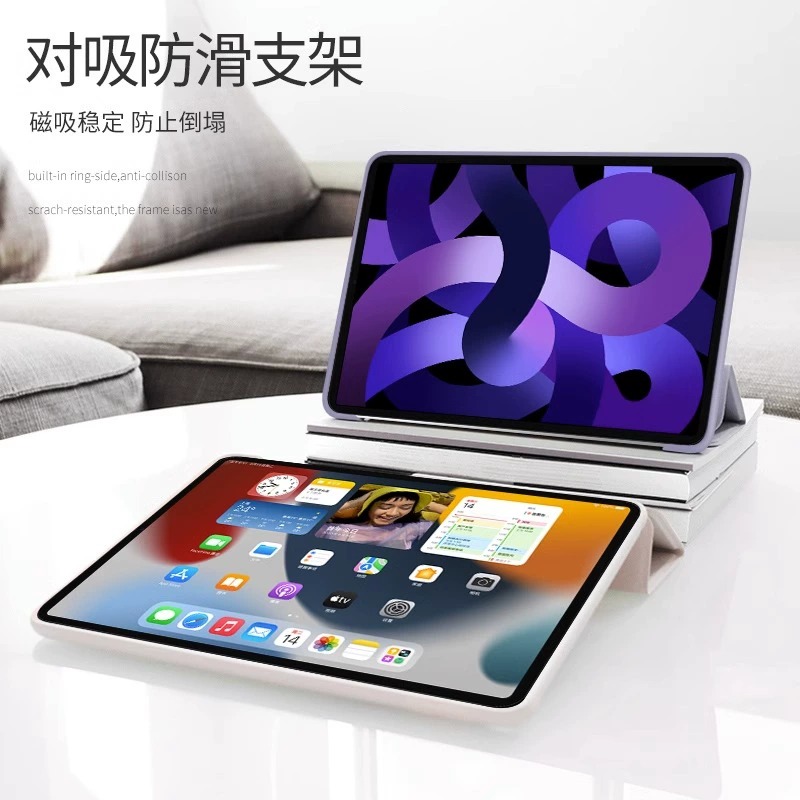 适用ipad air5保护套2023新款ipad10代保护套Air1苹果pro11英寸第8代9平板mini6三折ari4第7代ipad10.2保护壳-图0