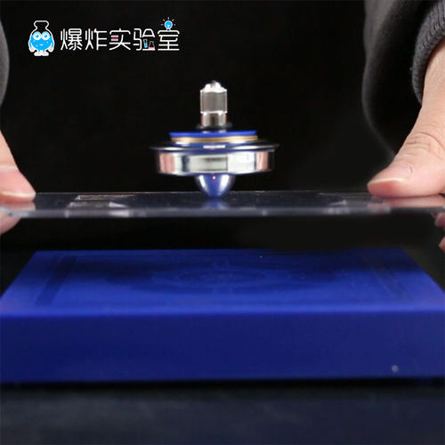 磁悬浮飞碟陀螺仪器高科技反重力磁力UFO实验儿童益智玩具黑科技 - 图2