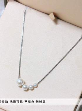 洗澡不用抖音爆款钢轻奢盒子链