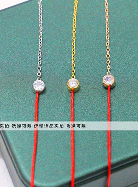 其他通用钛钢钛钢中国风手链