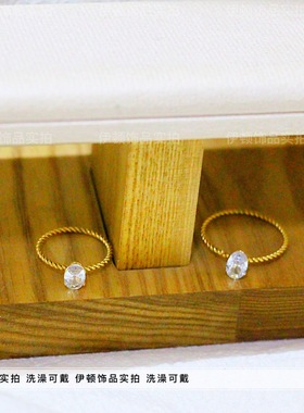 钛钢不掉色简约鸽子蛋锆石戒指