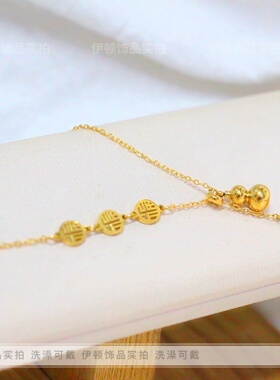 钛钢不掉色福禄葫芦项链