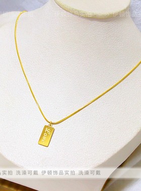 钛钢不掉色小众设计方牌项链
