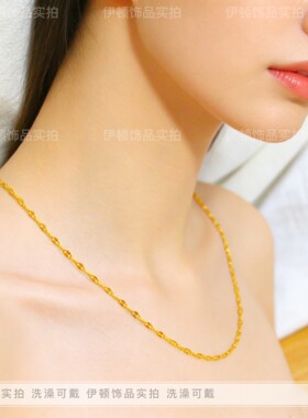 钛钢不掉色水波纹M扣项链