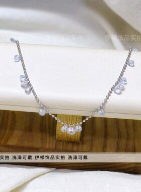 钛钢不掉色星河泪锆石项链