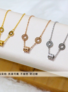 洗澡不用手链新款钢保色mini