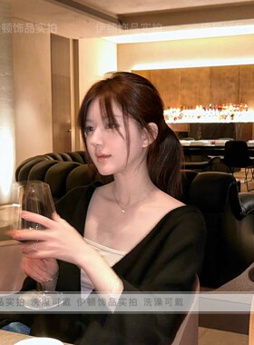 【钛钢不掉色】赵露思同款鼻屎钻四爪迷你超闪锆石吊坠项链锁骨链