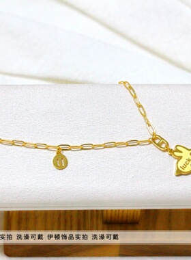 洗澡可戴钛钢锁骨链兔子吊坠项链