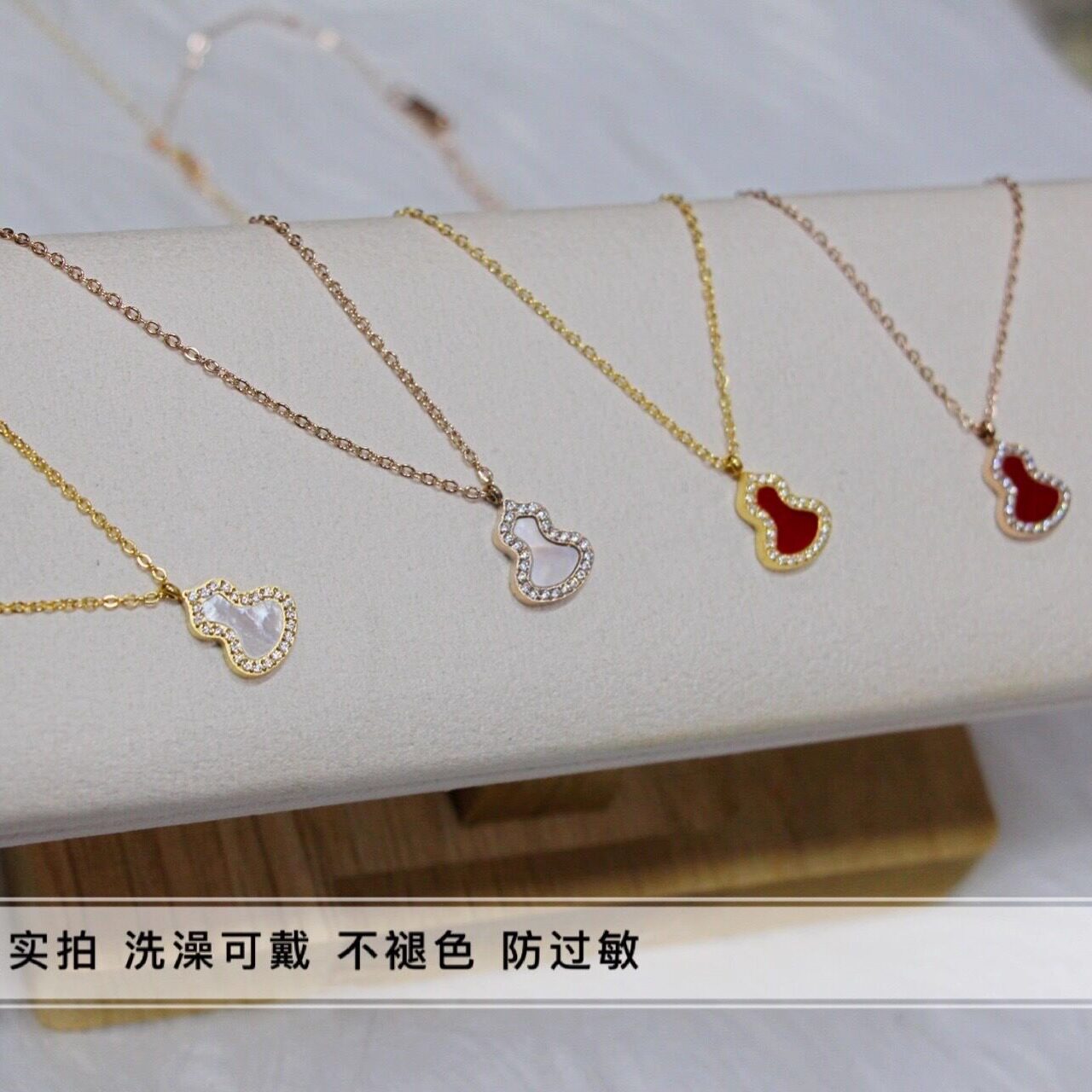 商品详情图片