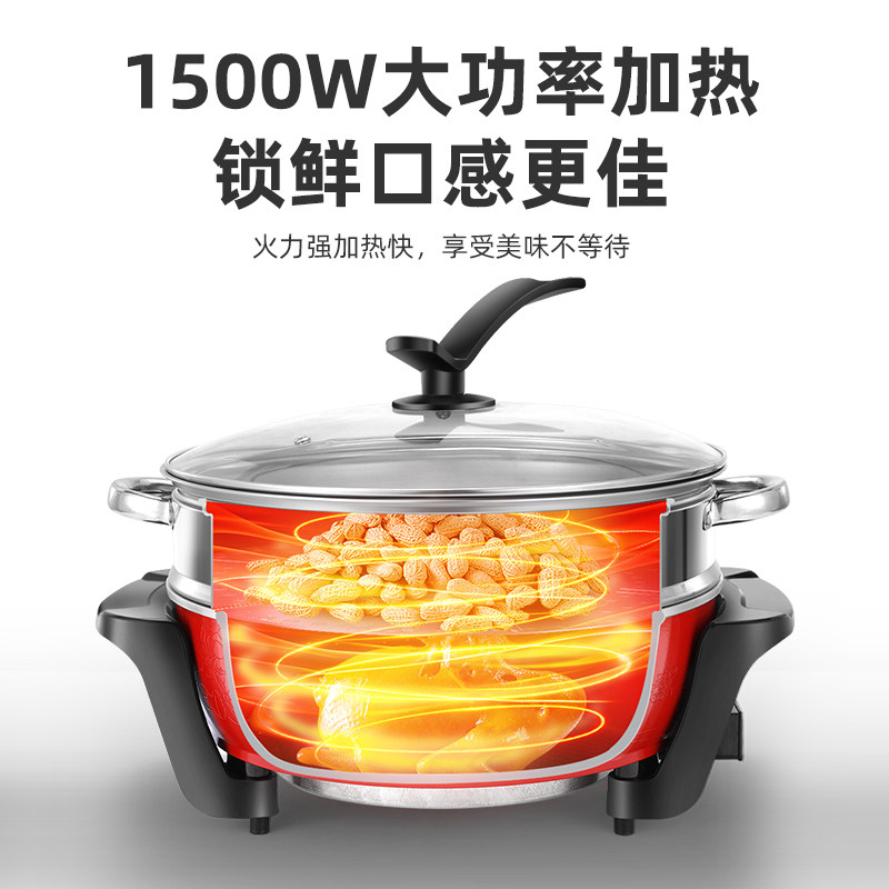 电鸳鸯锅多功能多人家用宿舍电火锅 舒维洁电热/火锅
