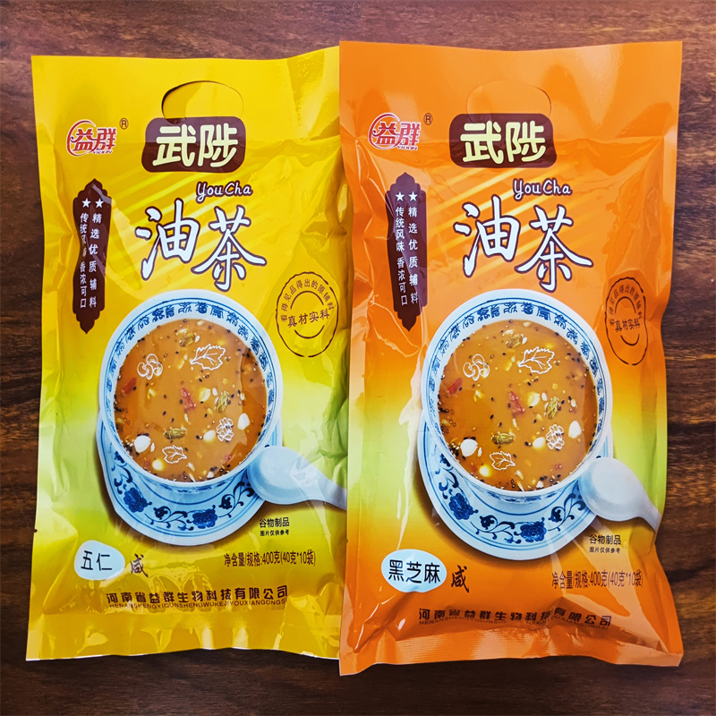 河南特产【五仁油茶】武陟油茶五仁咸油茶早餐速食冲泡独立小袋装-图2