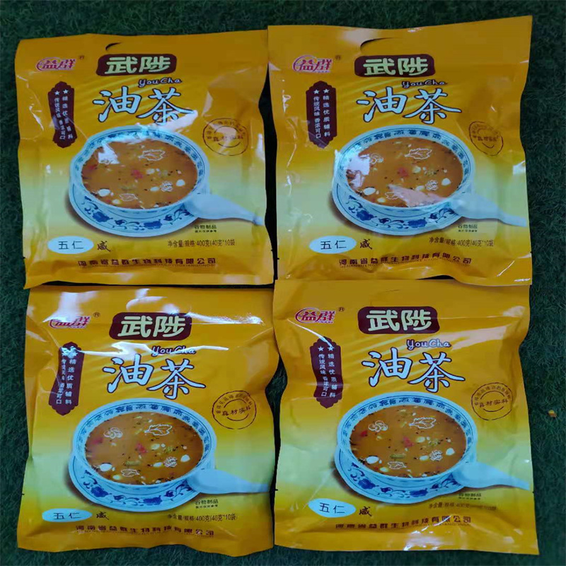 益群武陟油茶 五仁油茶早餐食品咸油茶面代餐速食冲泡中老年早餐 - 图1