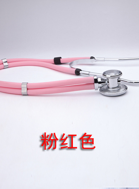 听诊器膜片 双管听诊器膜片 凸起听诊器膜片 听诊器配件 一元一对