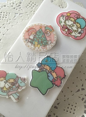 diy亚克力手机壳胸针星座贴片