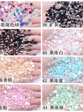 diy亚克力幻彩贴钻