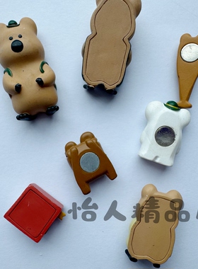 柿子椒熊散货冰箱贴公仔手机奶油壳diy散货配件玩具摆件食玩盲盒