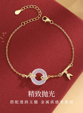 纪梵哲S925纯银玉髓节节高升平安扣手链女小众轻奢百搭高级感饰品