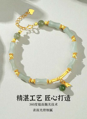 纪梵哲官旗店和田玉竹节手链女生S925纯银小众百搭高级感新中式国